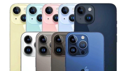 iPhone 15 : capteurs photo, prix, stockage (les dernières rumeurs)