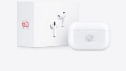 Où trouver ces AirPods Pro 3 collector ?