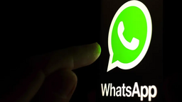 Comment envoyer des photos de meilleure qualité par défaut sur WhatsApp ?