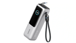 Amazon brade cette batterie Anker à son meilleur prix : mon modèle préféré de 2026 !
