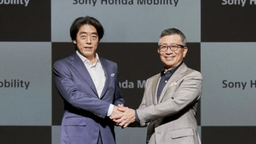 Le premier VE Sony Honda Mobility en précommande en 2025, livré en 2026