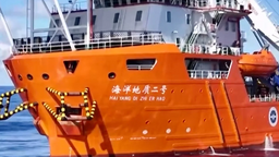 La Chine teste un outil capable de couper des câbles sous-marins à 3 500 mètres de profondeur