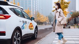 Mais pourquoi la Chine met en pause ses robotaxis ?