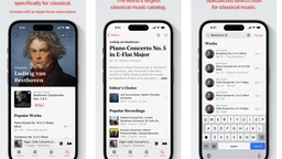 Apple Music Classical sera disponible le 28 mars