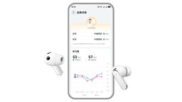 Huawei dévoile les FreeBuds Pro 5 avec une transmission audio sans fil jamais vue
