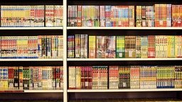 Bato.to, le site géant du manga pirate aux 100 millions de visites, ferme ses portes