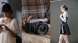 Fujifilm X-M5 : un hybride compact, complet et accessible