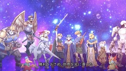 La saga "Shining Force" va accueillir un nouveau titre en 2022 sur iOS