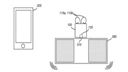 Le boitier des AirPods pourrait un jour servir de transmetteur audio