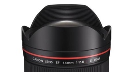 Photo : Canon arrête quantité de montures Reflex (EF)