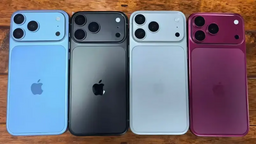 Et si l'iPhone 18 Pro n'était finalement qu'un iPhone 17 Pro ?