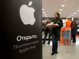 Apple commencerait à vendre via son propre réseau en Russie