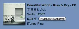 la Jpop débarque... sur iTunes