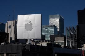 Apple face à la crise du Japon