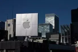 Apple face à la crise du Japon