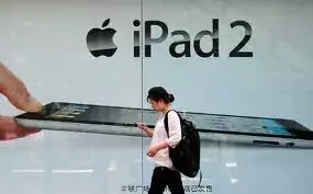 L'iPad 3G à l'assaut de la Chine