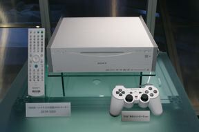 Sexy PSX