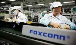 Foxconn : de la poussière sous le tapis ?