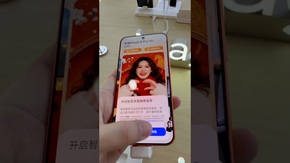 Honnor a comblé tous les défauts de l’iPhone Air ! #iphoneair #honnor @honor_fr #magic8proair