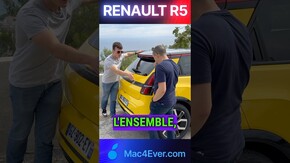 Renault R5 un arrière très bien fini ?￼#renault #R5 #renault5 #disign #essaie #france