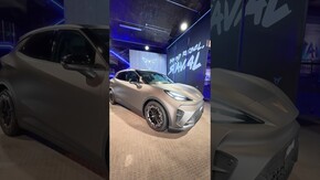 La nouvelle Cupra Raval 100% électrique ! #automobile #voitureelectrique