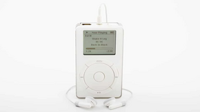 Ces 7 produits que nous aimerions voir ressortir aujourd'hui