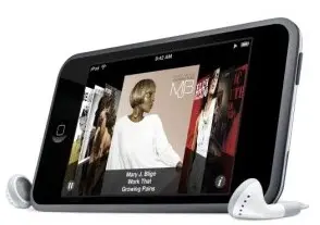 Amazon US : 2 iPod pour le prix d'un