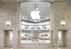 Apple paie-t-elle assez d'impôts en France ? Le fisc mène l'enquête