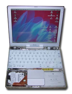iBook2001: Votre Vie à Emporter...