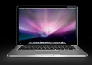 MacBook Pro : un trackpad en verre ?