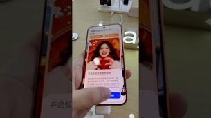 Honnor a comblé tous les défauts de l’iPhone Air ! #iphoneair #honnor @honor_fr #magic8proair