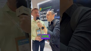 On a trouvé les plus français des panneaux solaires chinois ! @ecogreenenergy #solaire #energie