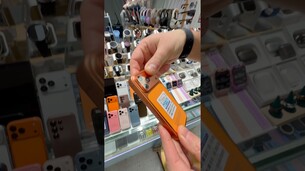 Il est pas trop mignon ce mini iPhone 17 Pro ? #chine #iphone17pro #miniphone #android