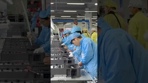 Visite d’une usine chinoise de Marstek !