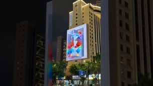 Les panneaux publicitaires en Chine, c’est vraiment quelque chose… 😳