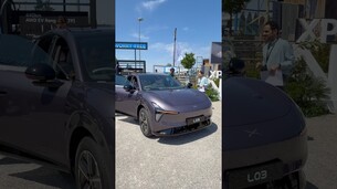 Nouvelle #xpeng #l03 ! Moins de 35000 € ! #voitureelectrique #auto