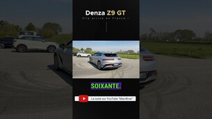 L’option destruction de pneus sur la DENZA Z9 GT, pratique !#denza #voitureelectrique #ev #ve