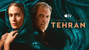 Téhéran est de retour sur Apple TV (avec le Dr House en invité)