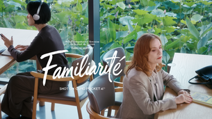DJI confie son Osmo Pocket 4P à Isabelle Huppert pour un étonnant court métrage