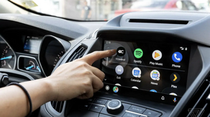 L'App 1Control ouvre les portails et garages depuis CarPlay et Android Auto