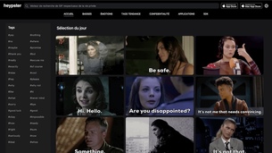 Heypster sur le web : le moteur de recherche de GIFs 100 % privé s’ouvre à tous