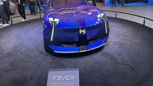 DS F3VER : la remplaçante de la DS 3 arrive en citadine électrique
