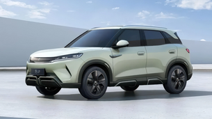 BYD Atto 2 : un SUV électrique abordable en route pour l’Europe