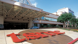 TSMC ouvre (rapidement) les portes du paradis des puces