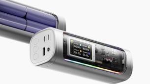 Shargeek 300 : la batterie externe qui charge à 300 watts avec un design qui claque