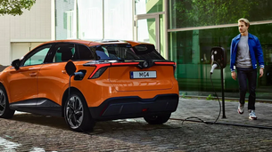 MG4, la voiture électrique pas chère et bien équipée : 350/450Km d'autonomie, dès 22990 € !