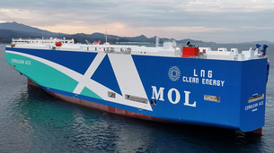 Hitachi et MOL veulent transformer de vieux bateaux en data centers flottants