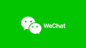 WeChat (WhatsApp) prend en charge les passkeys sur l'iPhone