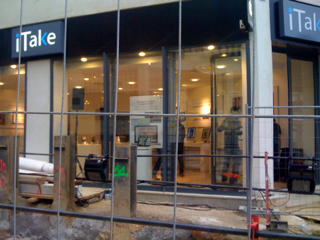 Un Apple Premium Reseller à  Angers