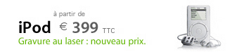 Nouvel iPod !?